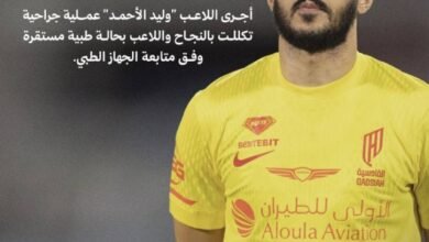 لاعب-القادسية-وليد-الاحمد-يجري-عملية-جراحية