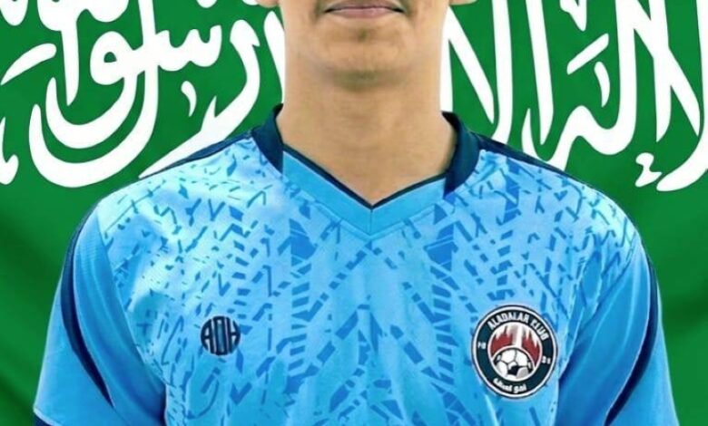 انطلاق-البرنامج-الوطني-2036-في-الرياض-لاكتشاف-المواهب