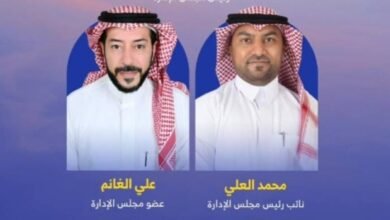 حققت-الفارسة-هالة-الرشيد-المركز-الثالث