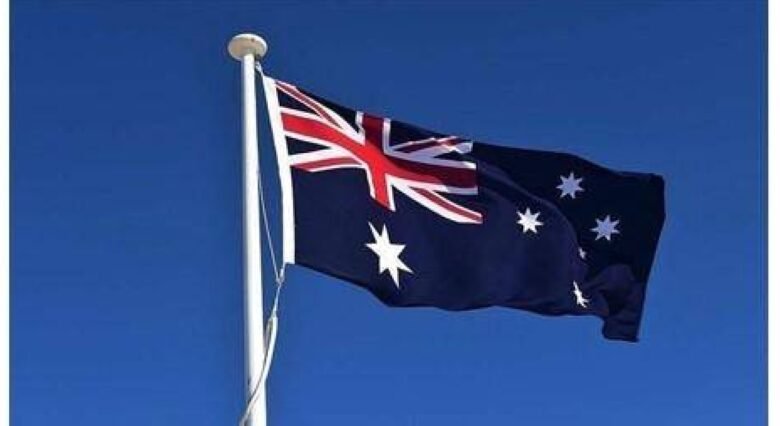 أستراليا-تطلق-مع-66-دولة-مبادرة-لتعزيز-التجارة-الرقمية