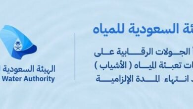 انتهاء-المهلة-الإلزامية-لاشتراطات-محطات-الأشياب