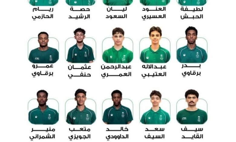 إعلان-قائمة-لاعبي-منتخب-الكاراتيه-لمعسكر-جدة