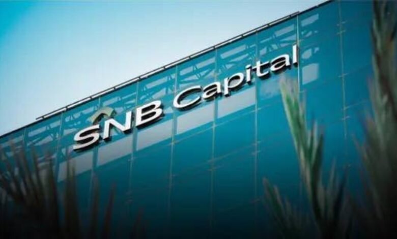 الأهلي-كابيتال:-13%-زيادة-بالإيرادات.-وتراجع-العجز-المالي