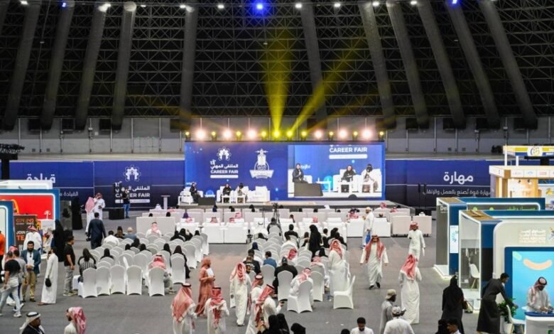 جامعة-الملك-عبدالعزيز-تختتم-فعاليات-الملتقى-المهني-الـ13-بفرص-وظيفية-و26-جلسة-حوارية