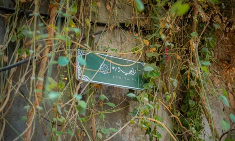 “زاوية-97”.-قلبٌ-نابض-بالثقافة-وروائع-الحرف-في-جدة-التاريخية