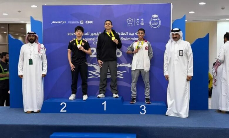 نجوم-الفيحاء-يتألقون-في-بطولة-المناطق-للسباحة-ويحققون-مراكز-متقدمة
