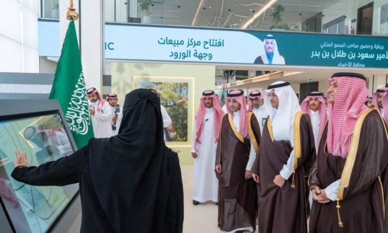 محافظ-الأحساء-يدشّن-مركز-مبيعات-وجهة-الورود