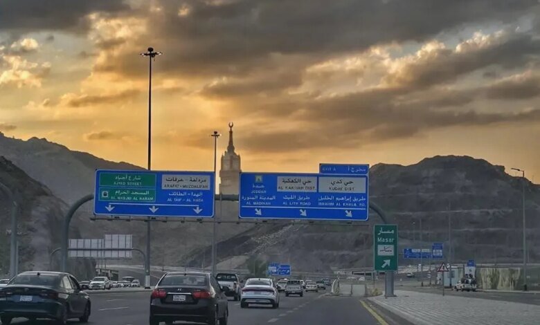 الغيوم-تكسو-سماء-مكة-المكرمة.-أجواء-مبهجة-ولوحة-طبيعية-جاذبة-للأنظار