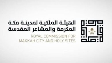 الهيئة-الملكية-تواصل-تنفيذ-الطريق-الدائري-الثالث-بمكة-المكرمة