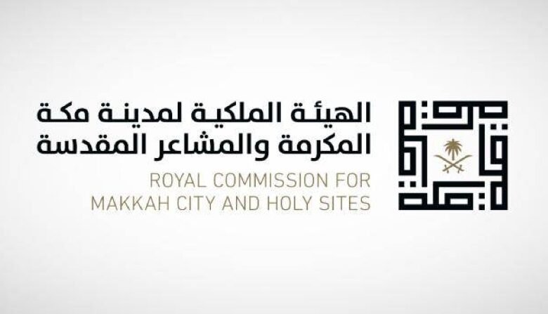 الهيئة-الملكية-تواصل-تنفيذ-الطريق-الدائري-الثالث-بمكة-المكرمة