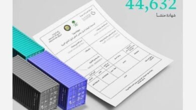 وزارة-الصناعة-تصدر-أكثر-من-44-ألف-شهادة-منشأ-في-مارس-2026