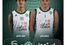 استدعاء-قطان-و-خفاجي-لمعسكر-منتخب-السعودي-كرة-السلة