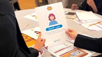 «فواصل-ونقاط».-12-جلسة-لتطوير-مهارات-مراهقي-الأحساء