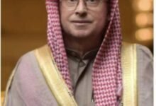 سلمان-الحمضة-في-ذمة-الله