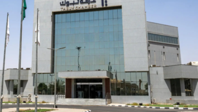 غرفة-تبوك-تطلق-دورة-iso-9001-لتأهيل-الباحثين-عن-عمل-في-إدارة-الجودة