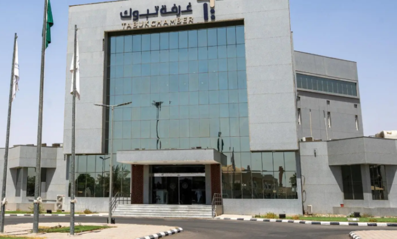 غرفة-تبوك-تطلق-دورة-iso-9001-لتأهيل-الباحثين-عن-عمل-في-إدارة-الجودة