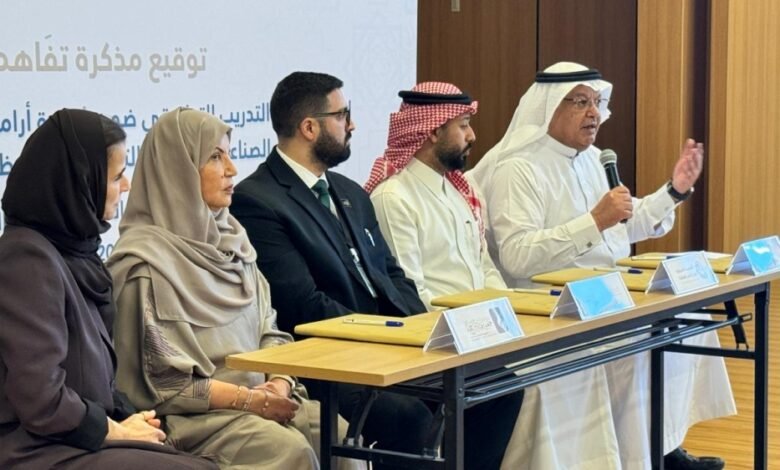  الأحساء.-مبادرة-رباعية-لتمكين-25-متدربة-في-الصناعات-التحويلية-للتمور