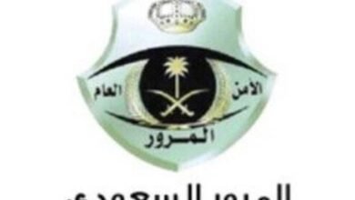 900-ريال-غرامة-قيادة-مركبة-متوفى-دون-تفويض