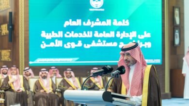 أمير-الشرقية-يؤكد-تطور-الخدمات-الطبية-بوزارة-الداخلية-ويشيد-بإنجازات-مستشفى-قوى-الأمن-بالدمام