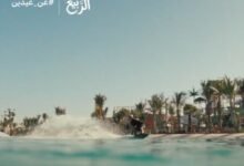 فعاليات-وتجارب-مميزة.-“روح-السعودية”-تكشف-عن-عروض-عيد-الأضحى