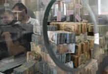 سوريا-تراهن-على-رفع-تصنيف-الإرهاب-لاستعادة-الاندماج-المالي-وجذب-الاستثمارات