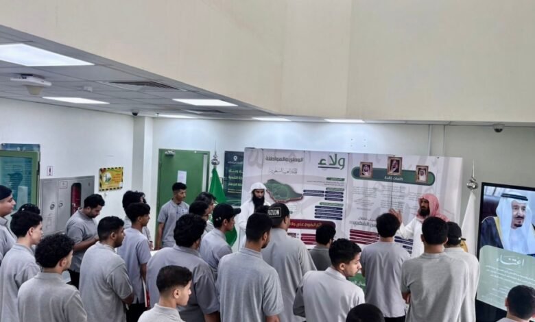 ”ولاء“-يحصن-7000-شاب-من-الانحرافات-الفكرية-في-الأحساء