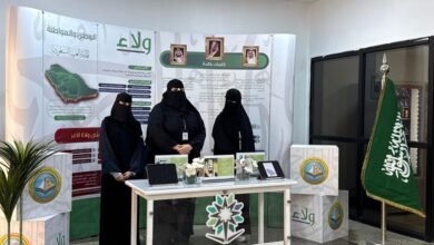 500-متدربة-يواجهن-مخاطر-الفضاء-السيبراني-والفكر-المنحرف-في-الأحساء