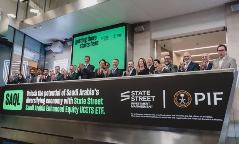 صندوق-الاستثمارات-العامة-مستثمر-رئيسي-في-صندوق-ستيت-ستريت-لتعزيز-وصول-المستثمرين-العالميين-للسوق-السعودية
