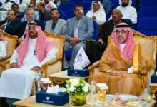 لدعم-الاقتصاد-المستدام.-جامعة-الإمام-عبدالرحمن-تُدشن-ملتقى-«جودة-حياة»