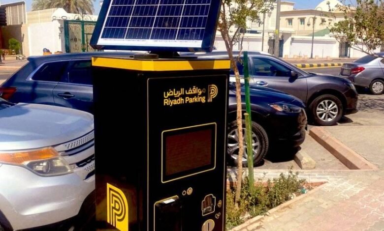 مواقف-الرياض-تعلن-تفعيل-المواقف-المدارة-المجانية-في-حيي-القدس-والملك-فهد