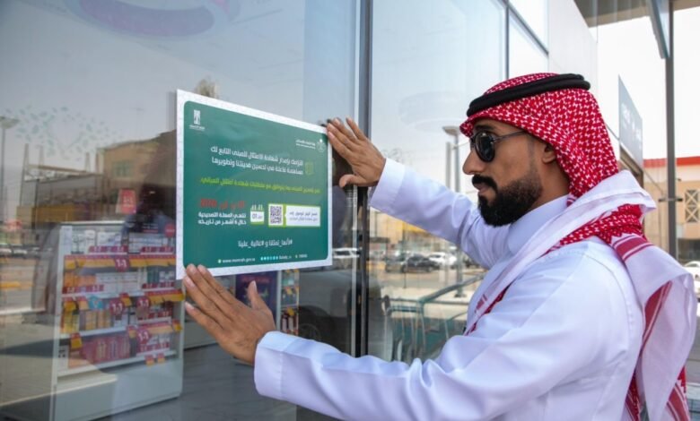 مهلة-لتصحيح-الأوضاع.-شهادة-امتثال-المباني-إلزامية-لضمان-جودة-البيئة-العمرانية