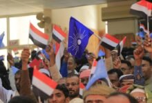 ضغوط-إماراتية-على-واشنطن-لتصنيف-حزب-الإصلاح-اليمني-منظمة-إرهابية