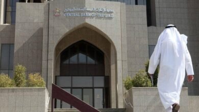  نمو-قوي-للقطاع-المصرفي-في-الإمارات-مع-وصول-الأصول-إلى-5.4-تريليون-درهم