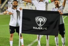 قائد-هجر-بكاري-كوليبالي-:-روح-العائلة-الواحدة-بين-اللاعبين-هو-سر-انتصاراتنا-ووقفة-الجماهير