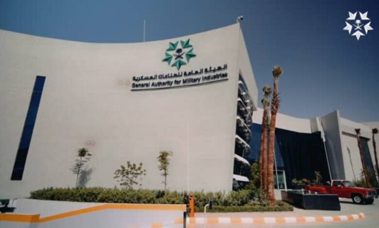 10-سياسات-لإدارة-بيانات-قطاع-الصناعات-العسكرية