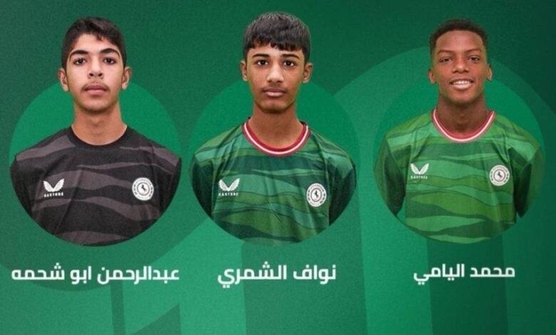 المنتخب-السعودي-تحت-14-عامًا-يستدعي-ثلاثي-الاتفاق