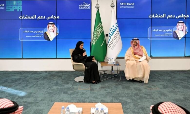 الراشد:-قطاع-التمويل-في-المملكة-شهد-تحولًا-نوعيًا-منذ-إطلاق-رؤية-2030