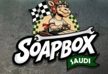 100-ألف-ريال-جوائز.-جدة-تحتضن-أول-سباق-«سوبوكس»-في-المملكة