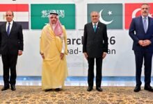  دعوات-لكبح-المحور-الإماراتي-الإسرائيلي-وسط-تحذيرات-من-صراع-طويل-في-المنطقة