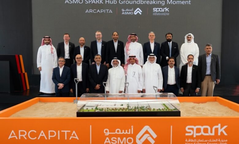 “أسمو”-تدشن-تطوير-مجمع-لوجستي-متكامل-في-مدينة-الملك-سلمان-للطاقة-بالشراكة-مع-“آركابيتا”