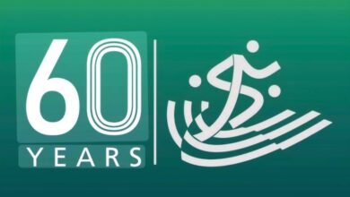 اجتماع-فني-يحسم-استعدادات-البطولة-الوطنية-لألعاب-القوى-في-الطائف