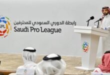 إطلاق-المرحلة-الثانية-من-برنامج-الاستقطاب