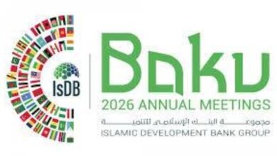 أذربيجان-تستضيف-الاجتماعات-السنوية-لمجموعة-البنك-الإسلامي-للتنمية-لعام-2026