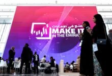  الإمارات-تعلن-صفقات-صناعية-بـ49-مليار-دولار-ضمن-قمة-“صنع-في-الإمارات”