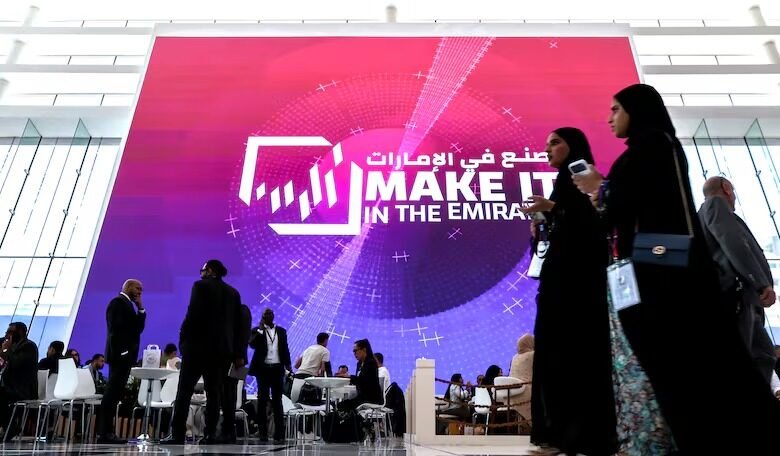  الإمارات-تعلن-صفقات-صناعية-بـ49-مليار-دولار-ضمن-قمة-“صنع-في-الإمارات”