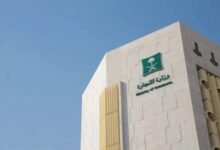 التجارة-تُشهّر-بمنشأة-في-الجبيل-لبيع-ألعاب-أطفال-مخالفة-للمواصفات