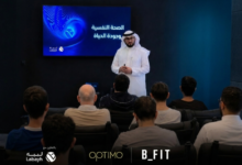 أرماح-الرياضية-تُطلق-مبادرة-للصحة-النفسية-عبر-أندية-«بي-فت»-و«أوبتيمو»-بالتعاون-مع-«لبيه»
