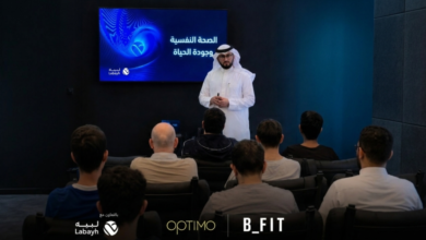 أرماح-الرياضية-تُطلق-مبادرة-للصحة-النفسية-عبر-أندية-«بي-فت»-و«أوبتيمو»-بالتعاون-مع-«لبيه»