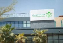 %5-حد-أقصى-لرسوم-العقارات-الشاغرة
