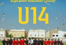 القادسية-تحت-14-يحقق-بطولة-دوري-المنطقة-الشرقية